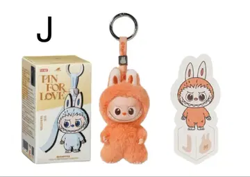 정품 LABUBU PIN FOR LOVE 봉제 인형 펜던트 J