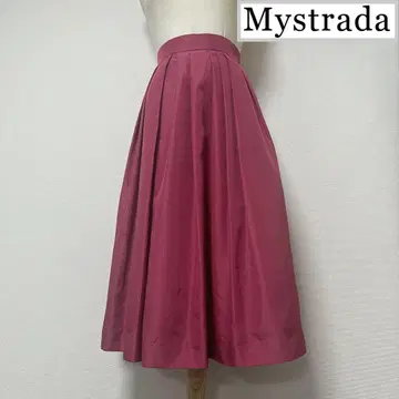 마이 스트라다 종아리 기장 타프타 스커트 핑크