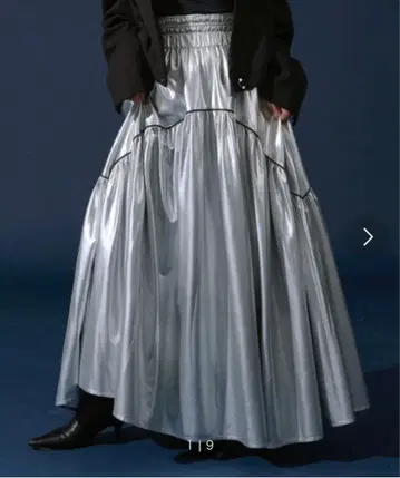 Ezick 실버 스커트