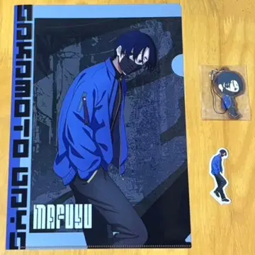 SAKAMOTO DAYS 다이토 복권 세바 마후유 3종 세트