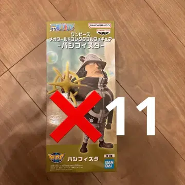 파시피스타 11체 새상품