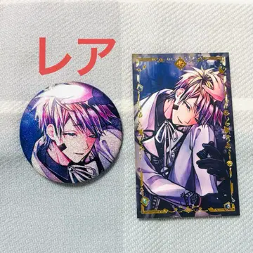 악마고양이 로노 3