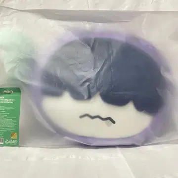 뿔바투 후무냐린 페이스 쿠션