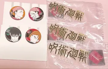 주술회전 제일복권 아크릴 스탠드 캔뱃지