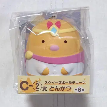 스미코구라시 복권 하늘의 왕국과 두 사람의 코 C상 2 돈카츠