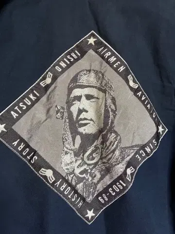 ATSUKI ONISHI 데님 자켓