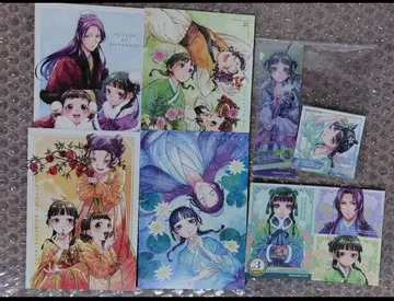 약사의 혼잣말 스퀘니 코밋파 스티커 책갈피 엽서