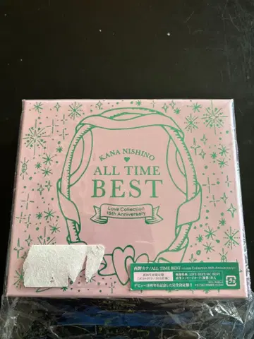 카나 니시노 ALLTIMEBEST 18thAnniversary