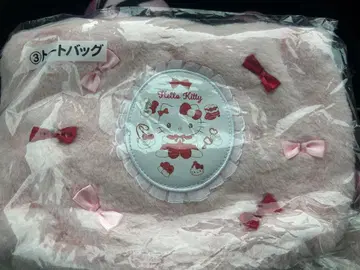헬로키티 뽑기 토트백
