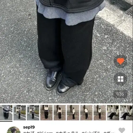 1번째 상품 이미지