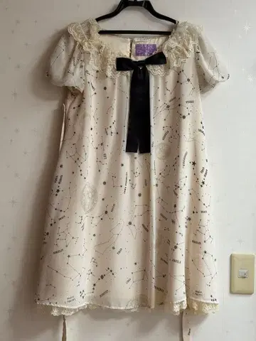 Cosmic 원피스 별자리