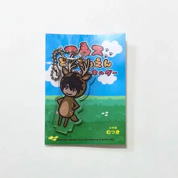 사슴의 1월 아크릴 스탠드