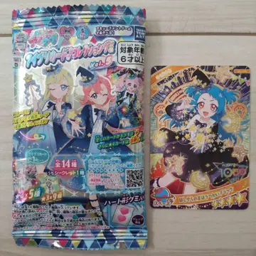 아이프리 카드 컬렉션 구미 vol.5