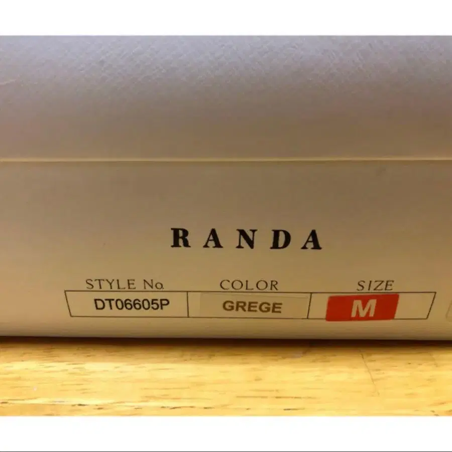 4번째 상품 이미지