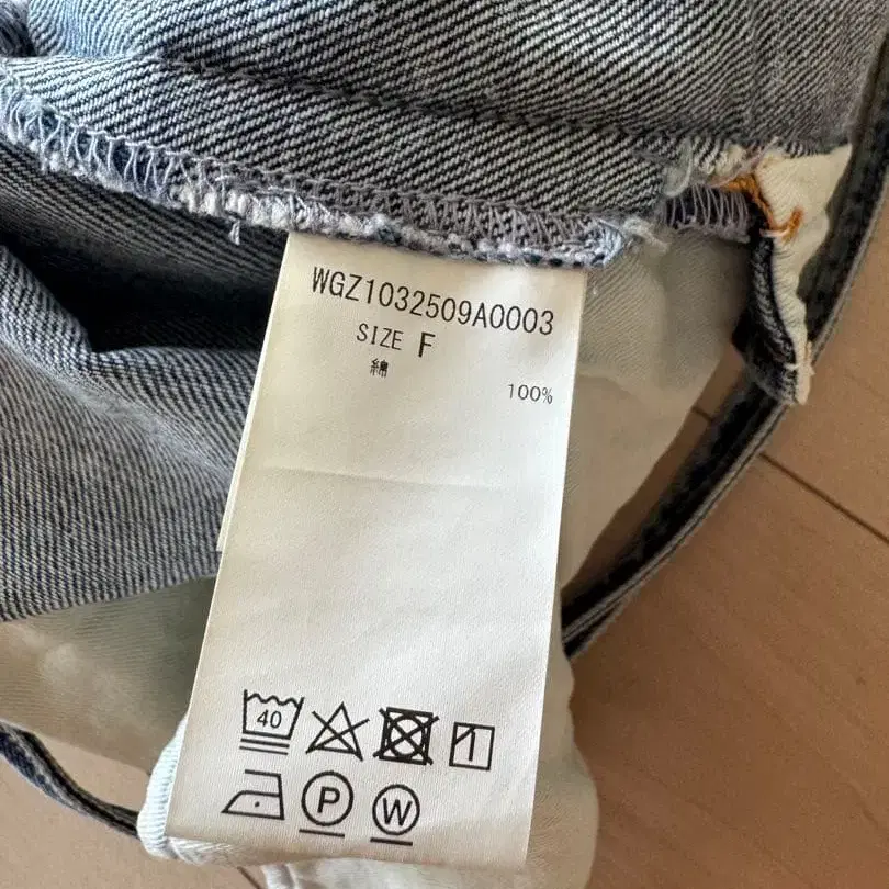 10번째 상품 이미지