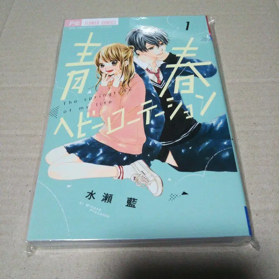 1번째 상품 이미지