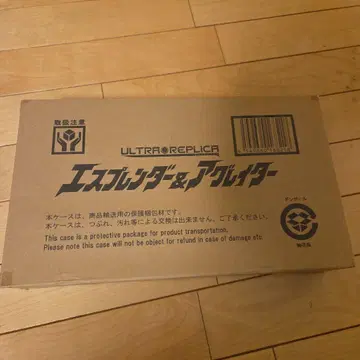 울트라맨 가이아 에스플렌더 & 아크레이저 미개봉