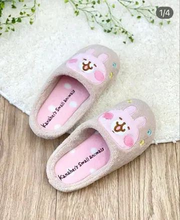 카나헤이 슬립온 (새상품)