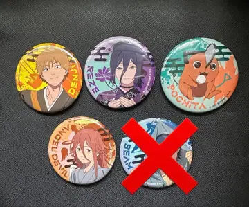 체인소 맨 레제 편 OMATSURI POP UP SHOP 캔뱃지