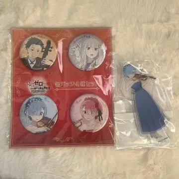 리제로 필름 콘서트 렘