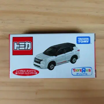 토이저러스 오리지널 미쓰비시 아웃랜더 랠리 아트 디자인 사양