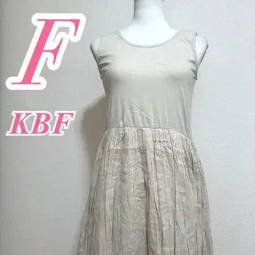 KBF 베이지 원피스 내추럴 플리츠 롱 기장