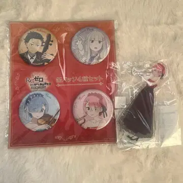 리제로 필름 콘서트 라무