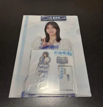 로손 히나타자카46 복권 클리어 파일 아크릴 스탠드 클립 코니시 나나미