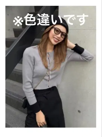 DIANTE SHORT MINIMAL CARDIGAN