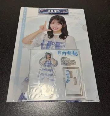 로손 히나타자카46 복권 클리어 파일 아크릴 스탠드 클립 후지시마 카호