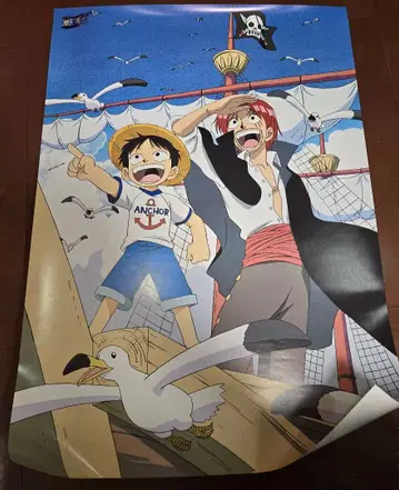 원피스 포스터 루피 샹크스