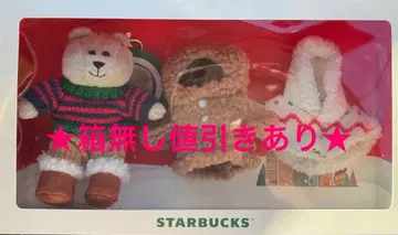 스타벅스 홀리데이 2025 베어리스타 Mini 세트 크리스마스