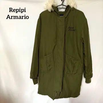 레피피알마리오 모즈 코트 M 올리브 그린 아우터
