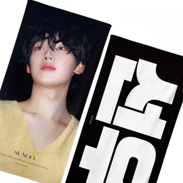 ENHYPEN 에나이픈 선우 슬로건