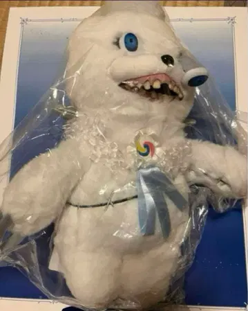 하미곰 서울 봉제 인형 유니버셜 USJ 2024