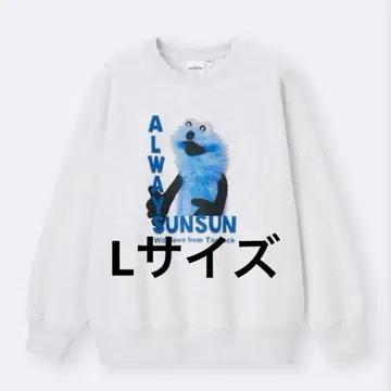 GU 헤비 웨이트 맨투맨 풀오버 퍼펫 스 사이즈 L