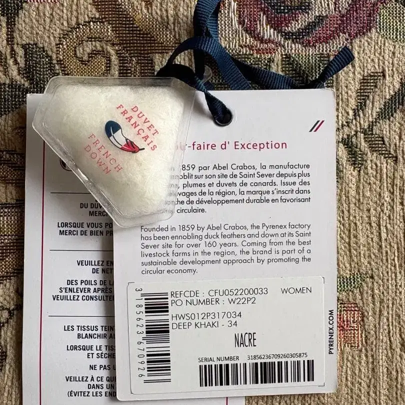 12번째 상품 이미지