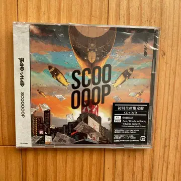 1회 재생만 초회 한정판 dvd 포함 SCOOOOOP