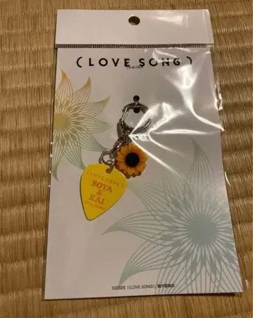 ( LOVE SONG ) 러브송 피크 키링 무카이 코지 모리사키 윈