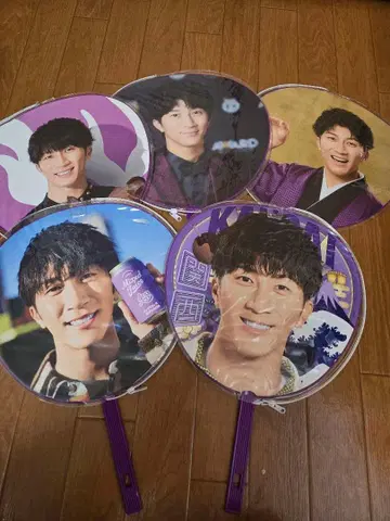 WEST. 하마다 타카히로 부채 5장 세트