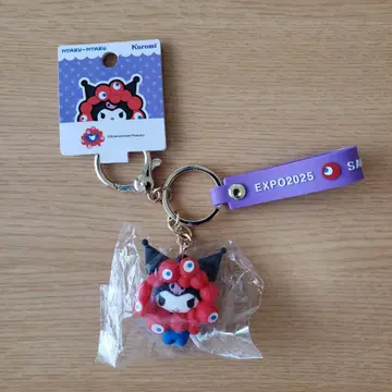 [ 미개봉 새상품 ] 오사카 간사이 만박 쿠로미 미야쿠미야쿠 키링