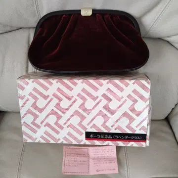보르도 벨벳 클러치 파우치 박스 포함