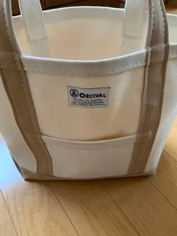 ORCIVAL 중형 토트백 아이보리/베이지