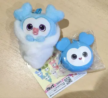 TWICE LOVELYS 실리콘 미니 지갑 나연 포대기 마스코트