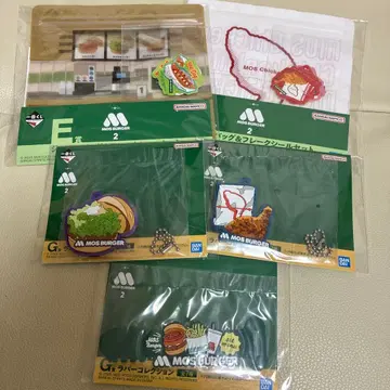 제일복권 모스버거 2탄 E상 G상 세트