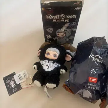 Dark Forest 블랙 양 봉제 인형