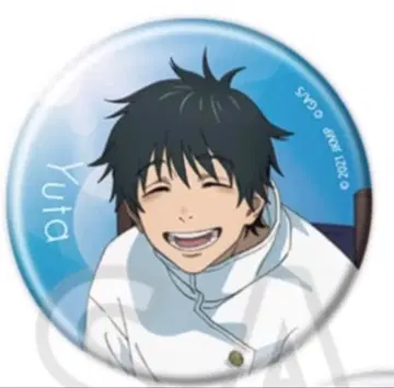 주술회전0 class photo 캔뱃지 옷코츠 유타