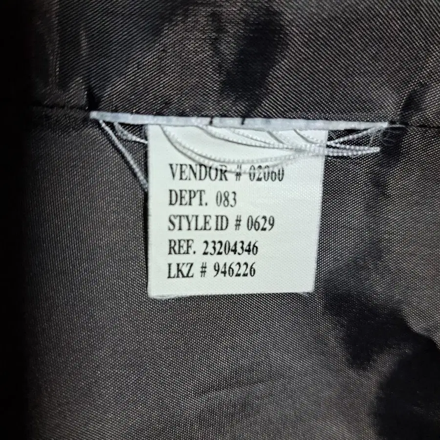 11번째 상품 이미지