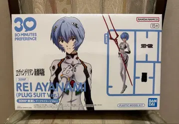 30MP 아야나미 레이 (플러그 수트 Ver.)