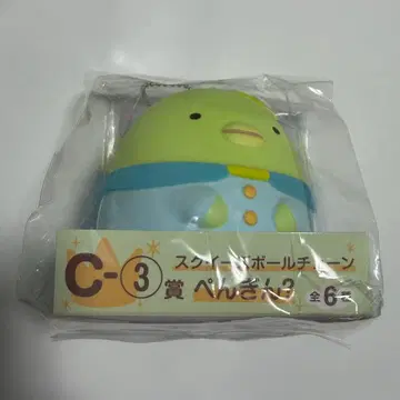 스미코구라시 펭귄?